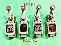 Конечный выключатель впк, вк, вп, ву, ку, нв, впв, вкм, honeywell, fael, siemens