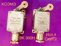 Конечный выключатель впк, вк, вп, ву, ку, нв, впв, вкм, honeywell, fael, siemens