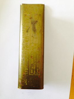 Аппарат пускорегулирующий 1уби-80/220-вп-591-ухл4, 1убе-80/220-вп-210-хл4