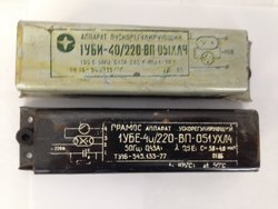 Аппарат пускорегулирующий 1уби-40/220-вп-077ухл4, 1уби-40/220-вп-093-ухл4