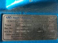 Электропривод Noah Actuator NA 015 CPT.