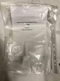 ПЯ-250Ф УХЛ4 двигатель постоянного тока 