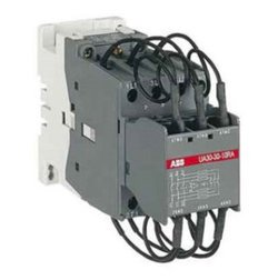 Контакторы, Пускатели конденсаторные для конденсаторных установок УКРМ