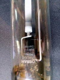 Лампа днат-250 Osram, Natrium, Pil1, мэлз