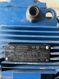  Электродвигатель аир 80 A4. 1.1 квт, 1500 об, мин.(лапы).