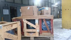 Электродвигатель АИС180L6 15/1000 1081