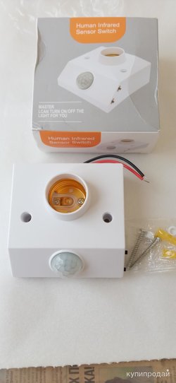 Датчики движения, освещения на 220В, ассортимент