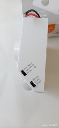 Датчики движения, освещения на 220В, ассортимент