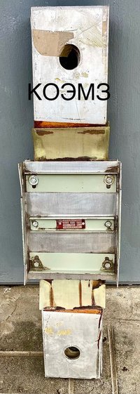 Шинопровод ШМА 4-1600-44-1У3 1600А 660В IP 44