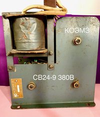 СВ 24-9УХЛ4 селеновый выпрямитель