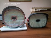 Мачтовый светодиодный прожектор 500 Вт, 65000 Лм, 5000К, Ra80, 50°х125°, модель R350-500W