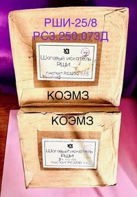 РШИ-25/8 РС3.250.073Д шаговый искатель