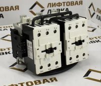 Куплю контакторы с хранения 