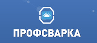 Выставка Профсварка – 2024