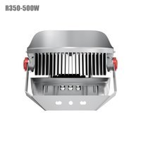 Мачтовый светодиодный прожектор 500 Вт, серия R350-500W