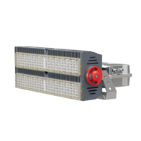 Прожектор модульный светодиодный 1250 Вт, D680-1250W-UN