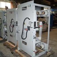 Выкатной элемент (ВЭ) для ячейки КРУ серии К-6У, К-IVУ