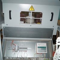 Камера КСО-298