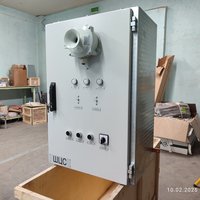 Шкаф Центральной Сигнализации (Шкаф ЦС)