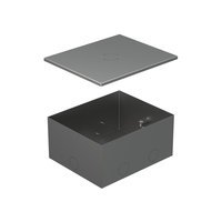 BOX/4 Металлическая коробка с крышкой для заливки в пол 159,6х133,6х75мм для люков 70040 Экопласт